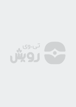 من؟ من با همه فرق می‌کنم